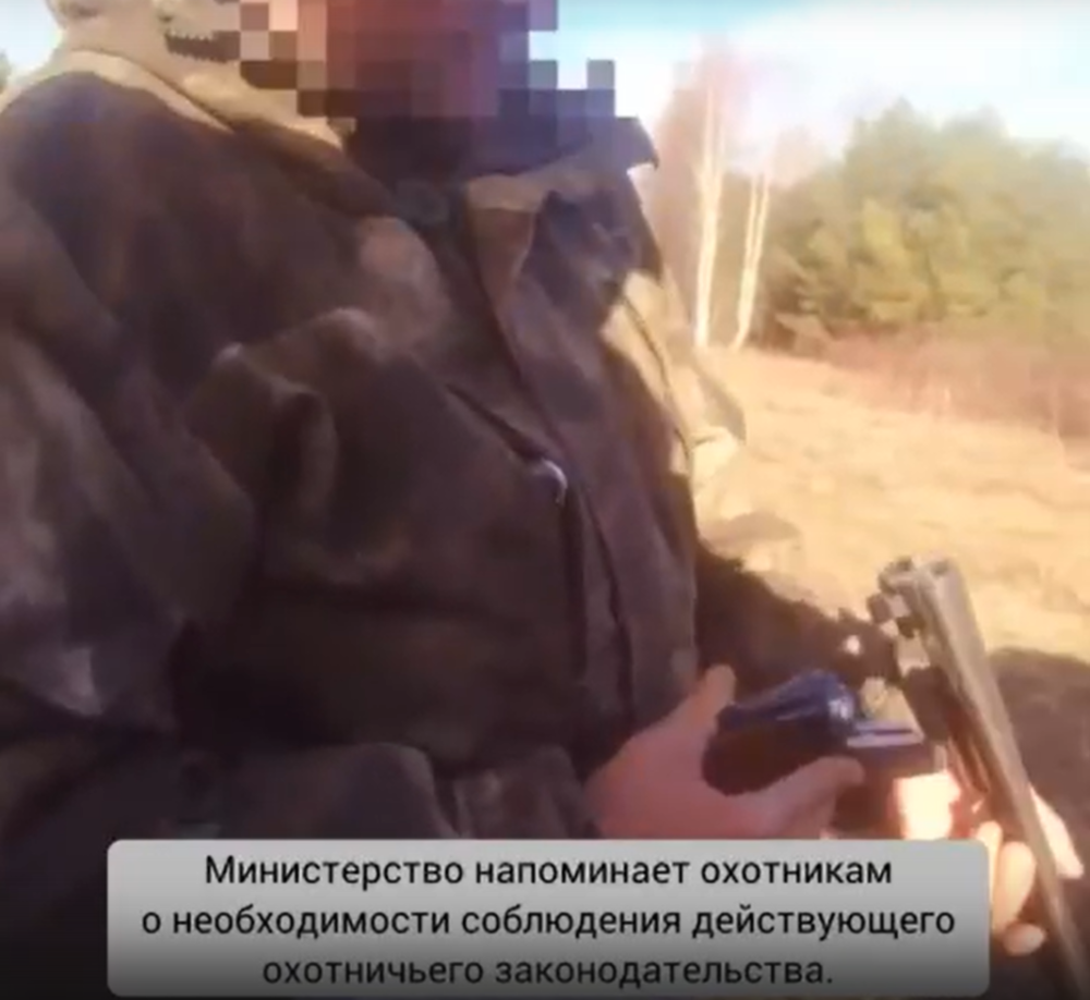 Проведены рейдовые мероприятия по охране охотничьих угодий