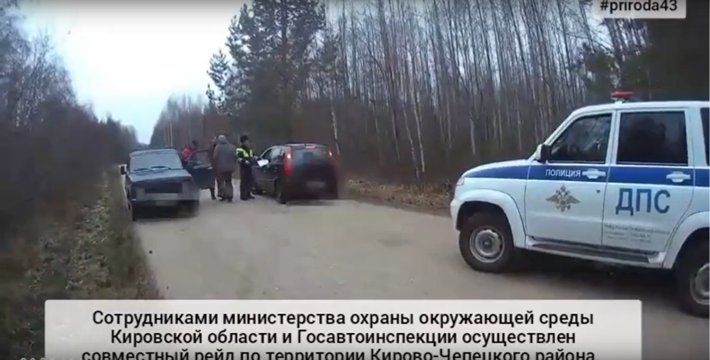 Рейдовые мероприятия в охотничьих угодьях Кировской области