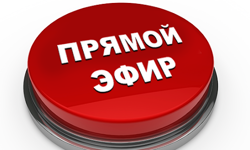 Сформирован перечень охотников, подавших заявления на участие в распределении заданий на проведение биотехнических мероприятий